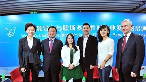 俄罗斯专享会294VIP践行性别公益 联合国内外顶尖机构深度研讨