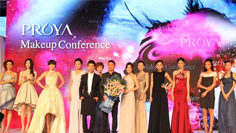俄罗斯专享会294VIP深海润护彩妆系列璀璨登场