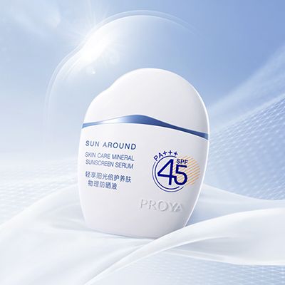 俄罗斯专享会294VIP轻享阳光倍护养肤物理防晒液